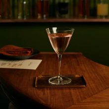 BAR/GIANI Martini 190 ml